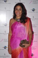 at Estee Lauder Breast Cancer Awareness campaign bash in Air, Four Seasons on 30th Oct 2012 (1).JPG
